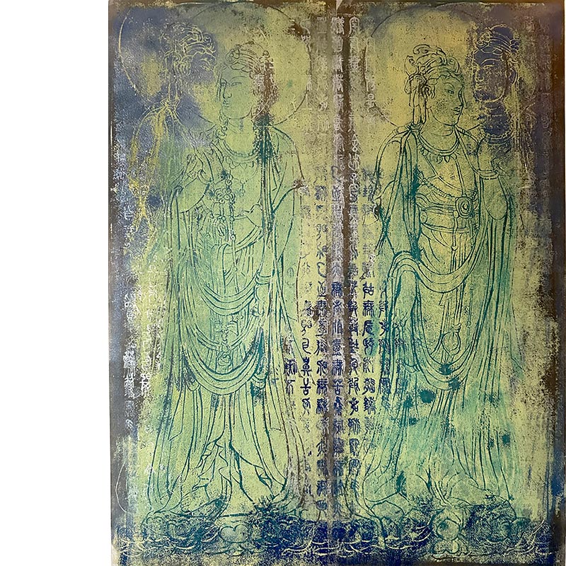 Joh	Suehyun (Pepper Risk)	Moonseo and Nohyun (Ultimate Wisdom and its Completion)	Monoprint on paper